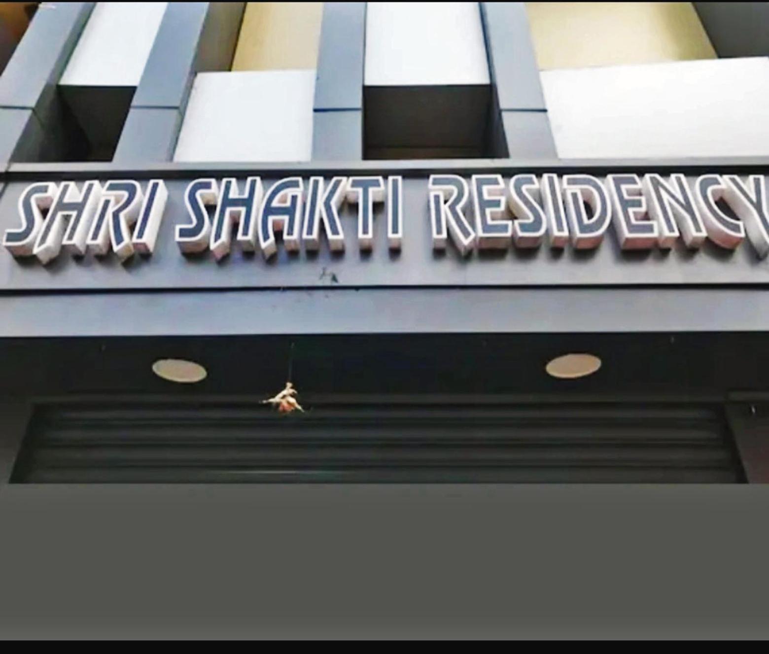 Staymaker Shri Shakti Residency 후블리 외부 사진